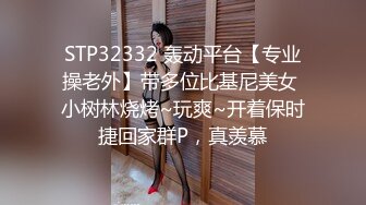 《魔手外购极品厕拍》商业城女厕全景偸拍超多少女少妇方便，逼脸同框，花臂少女尿量好足阴户微开相当诱惑，无水原档4K (14)