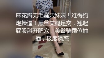 骚逼唯有内射不浪费