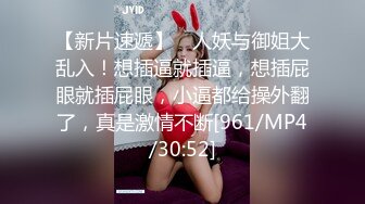 【极品❤️美少女】精主TV✨ 台球JK女助教调教小公狗 足交舔耳酥到不行 凌辱中享受 猛艹主人小穴内射