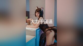 QDKY-001 美女荷官送到家