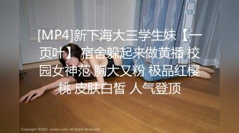 【源码录制】七彩主播【超敏感少女】6月15号-7月5号直播录播☑️黄发气质美女☑️家中做爱炮火连天☑️【117V】 (59)