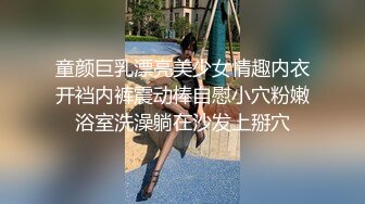 和小女友的日常运动