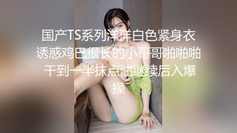 家庭摄像头破解入侵真实偸拍男女各种激烈性生活出租房情侣上演教科书式性爱 (49)