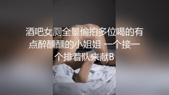 [MP4/ 960M] 漂亮美眉吃鸡啪啪 舒服吗 啊啊舒服好爽 身材苗条 小贫乳小粉穴 被操的爽叫连连