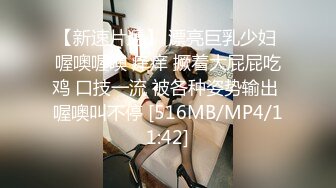 美女身材诱人 姿势还这么撩人 IP社强推新人《八蜜凛》最新写真78P/70M]