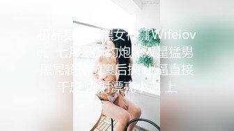 国产CD系列伪娘小薰超性感迷人黑丝制服诱惑 用肛塞和按摩棒不停刺激到高潮鸡儿射了不少