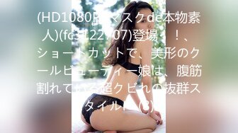 最新极品淫娃网红美少女▌铃木君 ▌Cos初音的召唤秘籍 湿软嫩穴迎击主人肉棒 白虎穴要被肏坏啦