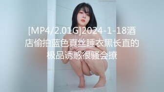 FLIXKO-MFK0024 麻豆传媒 妻子和我的朋友们