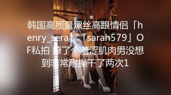 【个人云盘泄密】清纯可爱小美女