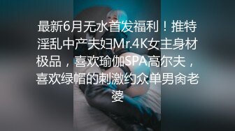 与熟女炮友做爱