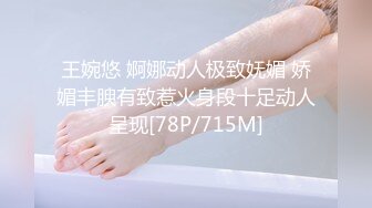 [MP4]高颜值牛仔裤甜美妹子返场啪啪，翘屁股掰穴抬腿侧入抽插上位骑坐猛操