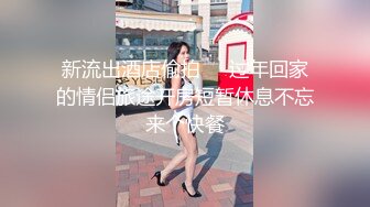 好几个精神小妹全裸摇摆勾引【Gia少女】脱光跳舞诱惑~全裸摇摆勾引~神魂颠倒【47V】 (30)