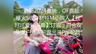 乱L巨作18岁高Z儿子操38岁风韵少妇妈妈超神之作趁Z酒插入--后面醒来-仓皇而逃