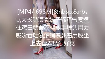 ❤️售价298顶级NTR性爱大轰趴，推特大神【飓风】订阅，极品丝袜人妻，绿帽情趣制服黑丝3P淫乱盛宴