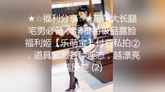 石家庄青年酒吧大学女微露脸