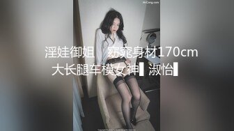 好骚的娘们儿 各种风骚表情和性爱姿势 可以激发男人的兽欲肏她[117P/340M]