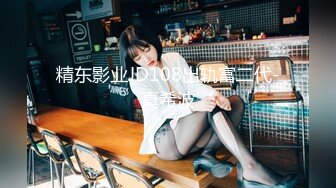 STP33212 探花樸先生酒店高端約炮 VVIP贊助商明星顏值內衣女模特時間到也沒能搞射很是懊惱