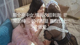 映秀传媒 YSCM-108 体育老师肺活量训练