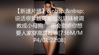 [MP4]凹凸有致美妙身材女友▌小鹿酱 ▌不穿内裤来迎肏 真是太爱了有备而来 赏赐母狗滚烫精液