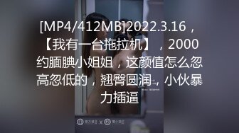 【超顶??高端探花】大司马寻花? 高颜值红衣战神2.6K约啪极品清纯靓妹 初恋般的诱惑纯色纯欲 美妙呻吟声催精神曲