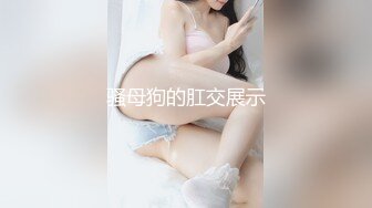 [MP4/ 828M] 淫娃御姐 高端完美身材究极蜜臀女神Yuri 诱惑网丝浅蓝情趣 律动抽刺咸湿白虎