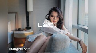 【陕西母子乱伦】超刺激对白！妈妈要和我一起生个弟弟，暴力后入大黑逼