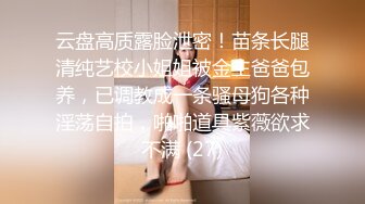 《居家摄像头破解》大叔和丰满老婆地板上啪啪不到2分钟就交货了这也太快了点吧