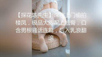 [2DF2]百度云泄密流出视图浙江大学同居情侣的性福生活自拍流出720p [MP4/145MB][BT种子]