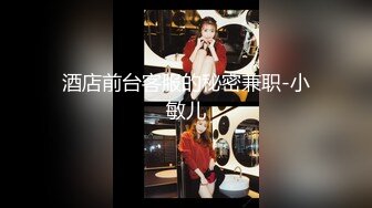 【超清AI画质增强】3000一炮【肥尸探花】湖南美女大圈女神，标准的美人坯子，肤白貌美有热情，火辣辣的一场性爱！