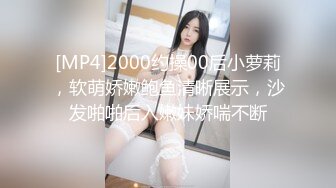 重庆观音桥约调绿奴和他老婆