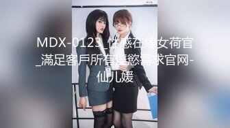 女朋友的大朋友