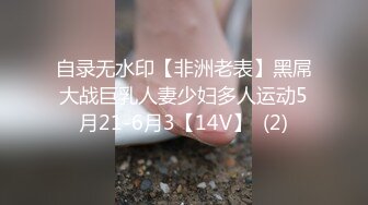 [MP4/655MB]麻豆傳媒 MM-060蔚藍大海情欲旅程-吳夢夢