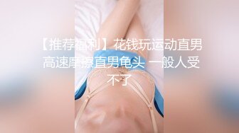 魅惑女仆