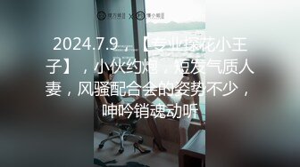 【全網首發】《頂級☀波霸☀炸裂》露臉女神究極泄密！推特23萬粉無敵巨乳美女【板燒鴨鴨】666高價私拍，奶炮口交啪啪有錢人玩物～稀缺資源值得收藏 (4)