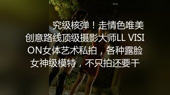 女护士系列之淫荡3p反差调教女友