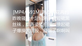 【超顶媚黑淫趴】黑白配 5.10媚黑日常群交实记 190长腿白皙女神被轮番爆肏 大黑屌无情爆击升天