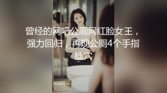 淫荡小母狗露出调教 超嫩反差小学妹『萌犬一只』被主人戴上跳蛋校园露出 教室紫薇 想怎么玩就怎么玩