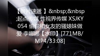 【新片速遞】&nbsp;&nbsp;【情侣泄密大礼包】多位反差女友的真实面目被曝光❤️（20位美女良家出镜）[1580M/MP4/47:49]