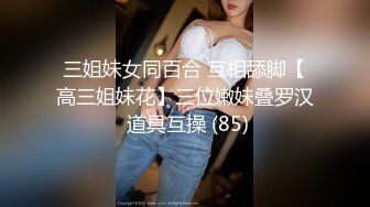 [2DF2] 美女少妇下班后和中年男领导酒店偷情,担心回家晚了速战速决各自姿势狠狠抽插,不慎被服务员偷拍[MP4/114MB][BT种子]