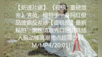 [MP4/ 768M] 漂亮美乳美眉 这根肉棒好好吃 好想要 美眉舔脚吃鸡上位啪啪 大肉棒大奶子的碰撞