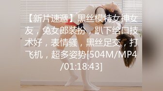 熟妇，说要和她闺蜜把我搞SI