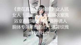 会玩跳跳糖的女友，口活一流，爽的男友嗷嗷叫