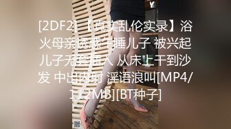 [MP4]牛仔裤高颜值性感妹子，特写手指扣逼口交站立后入大力猛操