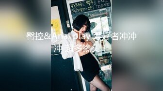 33岁极品情人小少妇肤白貌美温柔风情