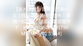 被男友开发调教而成的泰国群P女王「unicorn_2808」OF私拍 夏威夷风酒店性爱战单男