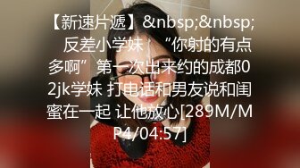 STP26117 【文静小姐姐床上非常骚】和炮友家里操逼，反差婊大屌插入浪叫，你舒服吗骑乘自己扭，掰开多毛骚逼