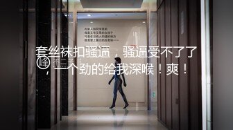 推荐，让人摇摇欲坠的面容【少女椰子】天价收费，扒开击穿你的灵魂美腿自摸一穴加个小特写 (1)