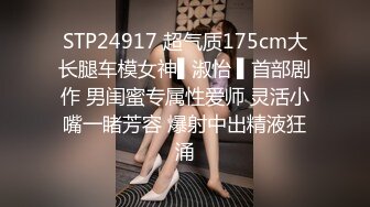 27岁小夫妻监控自拍