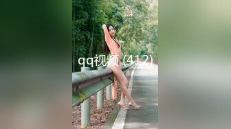 STP28522 外围女神猎啪『小飞探花』约操女神级洋气可爱的女大学生 纯欲天花板 淫乱翘乳