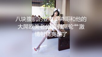 农村小少妇负债下海【终于尼】村花也寂寞，家里无人脱光各种展示，貌美如花，逼逼水多好饥渴的尤物 (3)